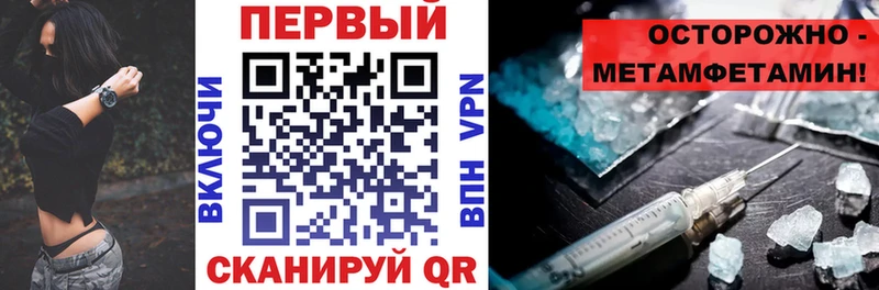 Amphetamine 98%  наркота  Стародуб 