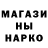 Конопля Ganja Silence _