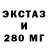 Амфетамин VHQ Mettanil l