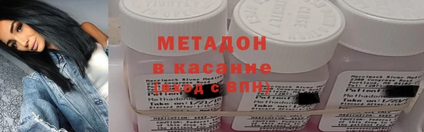 гидра Аркадак