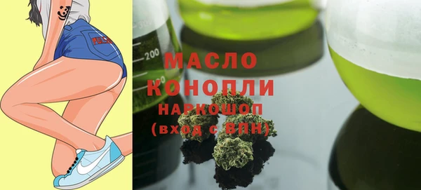 винт Арсеньев