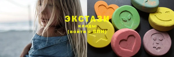гидра Аркадак