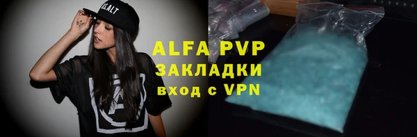 винт Арсеньев