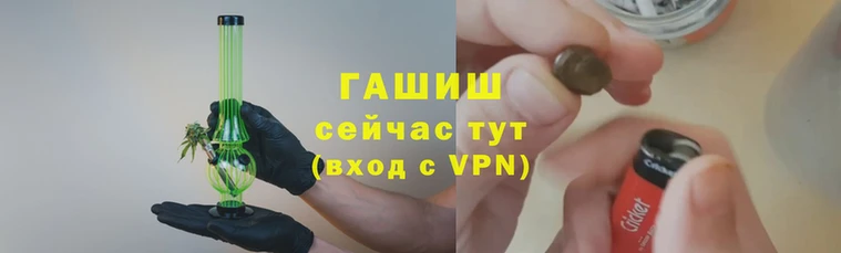 винт Арсеньев