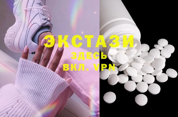 винт Арсеньев