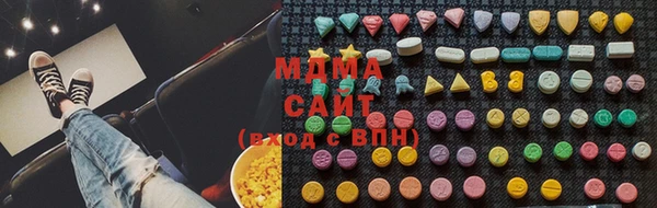 винт Арсеньев