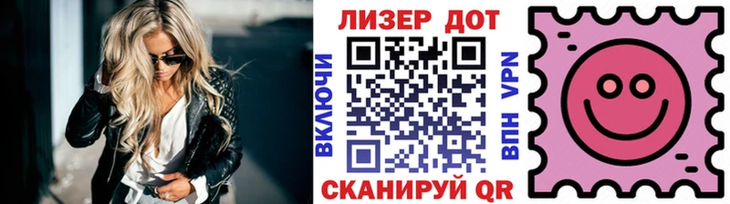 Марки N-bome 1,8мг  kraken маркетплейс  Стародуб 